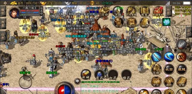 复古传奇：清点各版本传奇手游strong/p
p传奇类手游/strong，你最喜好哪一款？