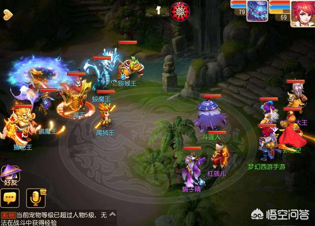 目前最烧钱的是哪款手游strong/p
p轩辕传奇手游太烧钱/strong？