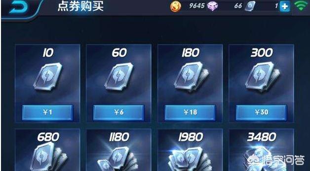 目前最烧钱的是哪款手游strong/p
p轩辕传奇手游太烧钱/strong？