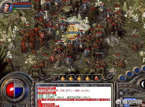 热血传奇中发作过哪些有趣的故事strong/p
p手机游戏传奇来了官网/strong？