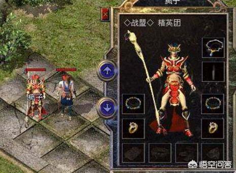 《热血传奇》中最出名的几个boss是哪几个strong/p
p华夏火龙传奇手游/strong？