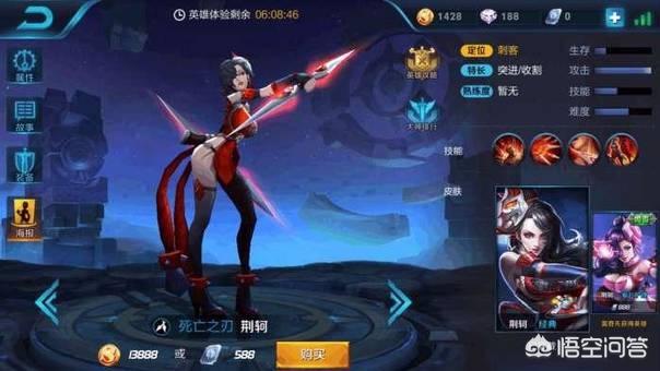 如今更受欢迎的手游有哪些strong/p
p良心手游传奇给我保举几个/strong？