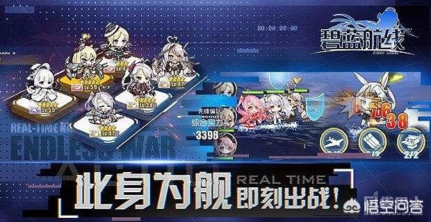 如今更受欢迎的手游有哪些strong/p
p良心手游传奇给我保举几个/strong？