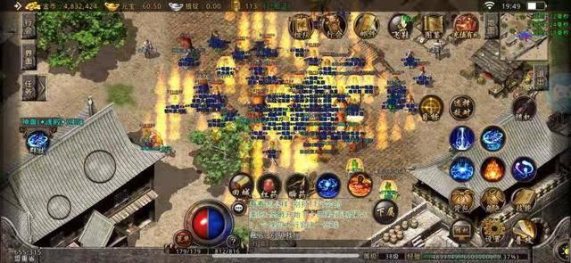 一元不充玩传奇strong/p
p没充值的传奇手游/strong，玩得了吗？