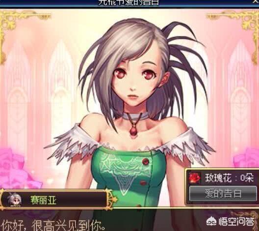 最氪金的游戏是哪一个strong/p
pbt单职业传奇手游/strong，为什么？需要几钱才气玩得爽？