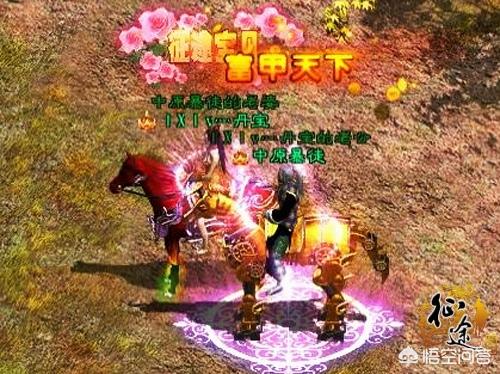 最氪金的游戏是哪一个strong/p
pbt单职业传奇手游/strong，为什么？需要几钱才气玩得爽？