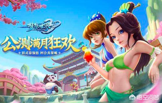 怎么代办署理一款手游strong/p
p若何代办署理传奇手游/strong？