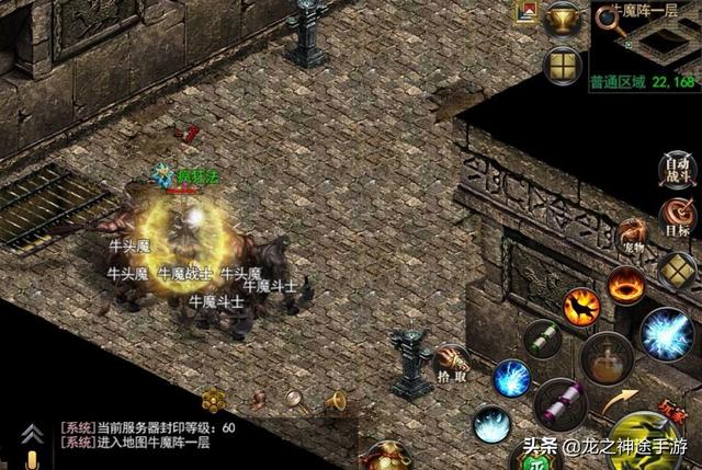 传奇中最典范的176版本为何凉的那么快strong/p
p全仿实176传奇版本手游/strong，原因在哪里？