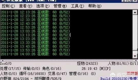 《热血传奇》实正GM很少人见过strong/p
p传奇手游内部号/strong，大都是骗子假装，请问实正GM一般什么时候呈现？