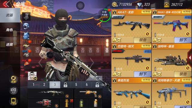 cf手游和cf端游哪个好玩strong/p
p传奇4是端游仍是手游/strong？