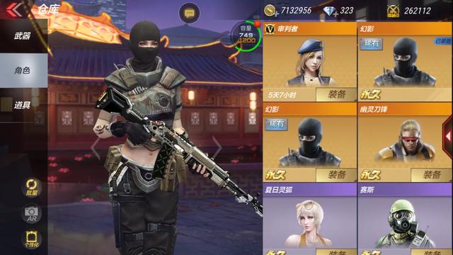 cf手游和cf端游哪个好玩strong/p
p传奇4是端游仍是手游/strong？