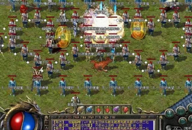 热血传奇手游：阿谁传奇版本值得玩？带你全面解析strong/p
p好玩的传奇类手游哪个更好玩/strong，选出心中所爱