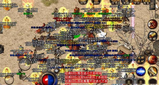 热血传奇手游：阿谁传奇版本值得玩？带你全面解析strong/p
p好玩的传奇类手游哪个更好玩/strong，选出心中所爱