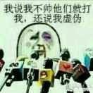 什么手游能卖配备赚钱的strong/p
p哪款传奇手游能赚钱/strong？