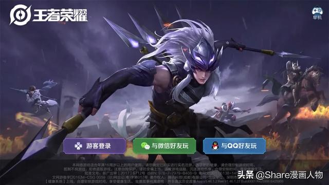 什么手游能够卖配备和游戏币赚钱strong/p
p哪款传奇手游能够赚人民币/strong？