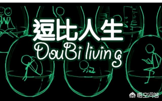 有什么好玩的文字类游戏吗?保举一下strong/p
p文字版传奇手游/strong？