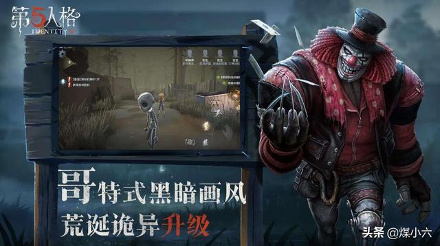 哪些手游剧情出格好的strong/p
p画量感强的3d传奇手游排行/strong，不限气概？