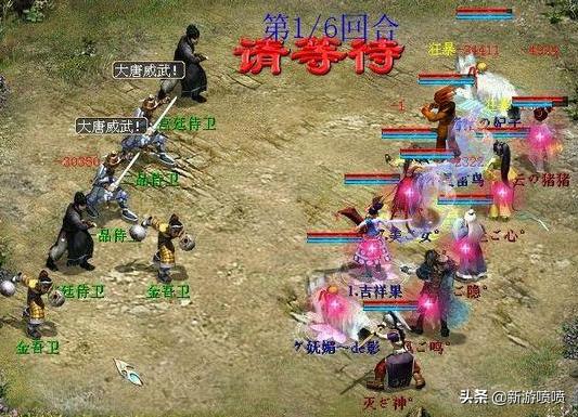 为什么如今的网游手游大都不允许玩家彼此交易strong/p
p能够自在交易的传奇手游/strong？