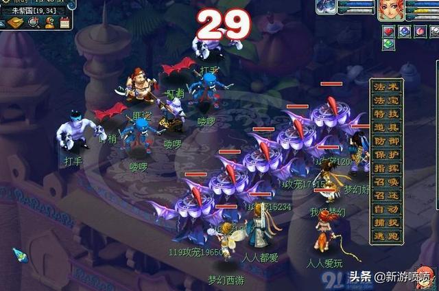 为什么如今的网游手游大都不允许玩家彼此交易strong/p
p能够自在交易的传奇手游/strong？