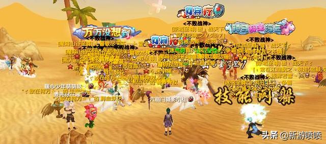 为什么如今的网游手游大都不允许玩家彼此交易strong/p
p能够自在交易的传奇手游/strong？