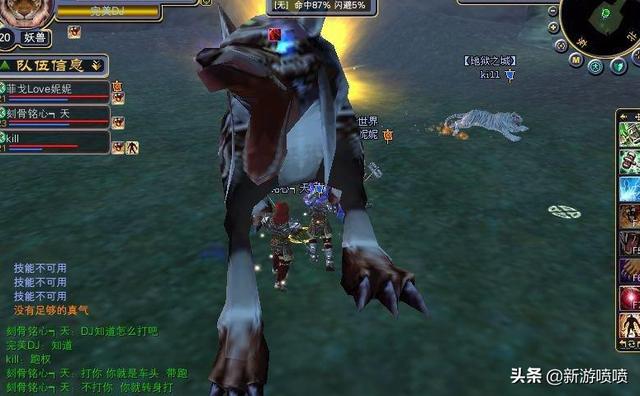 为什么如今的网游手游大都不允许玩家彼此交易strong/p
p能够自在交易的传奇手游/strong？