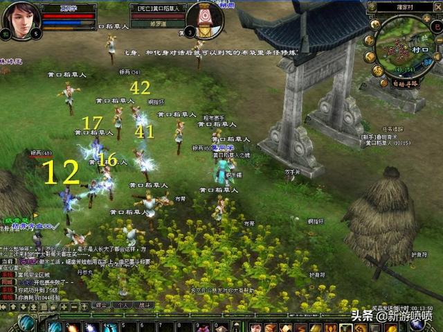 为什么如今的网游手游大都不允许玩家彼此交易strong/p
p能够自在交易的传奇手游/strong？