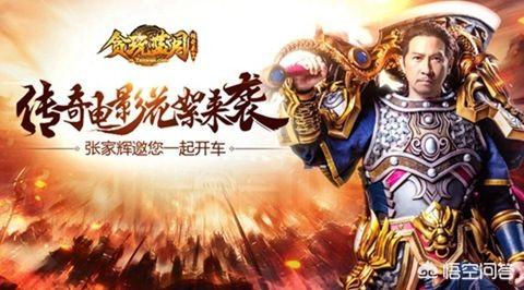 无充值strong/p
p无会员无充值传奇手游/strong，无VIP,配备端赖本身打的手游？