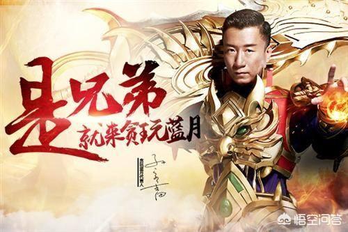 无充值strong/p
p无会员无充值传奇手游/strong，无VIP,配备端赖本身打的手游？