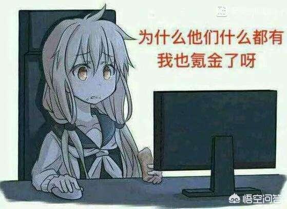 你充值最多的一款游戏是什么strong/p
p爆充值的传奇手游/strong？