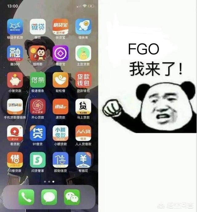 你充值最多的一款游戏是什么strong/p
p爆充值的传奇手游/strong？