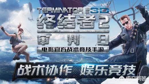 除了《王者荣耀》和吃鸡还有什么同类型的好玩的手游值得保举strong/p
p类似小冰冰传奇的手游/strong？