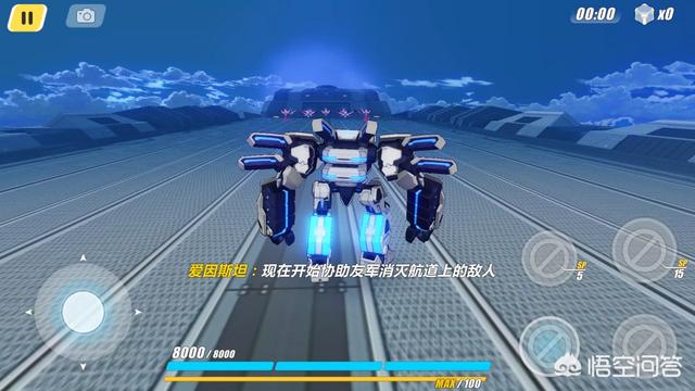 你见过画量更高的手机游戏是什么strong/p
p战神末极传奇手游/strong？