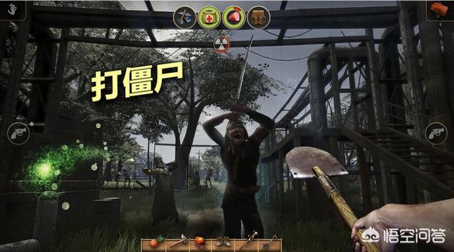 你见过画量更高的手机游戏是什么strong/p
p战神末极传奇手游/strong？