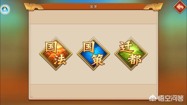 有什么不氪金的手游吗strong/p
p不充值的手游传奇/strong？