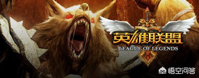 无尽对决手游被屡次责备剽窃英雄联盟strong/p
p无尽传奇手游/strong，然而在海外热度竟然超越英雄联盟，那是为何？