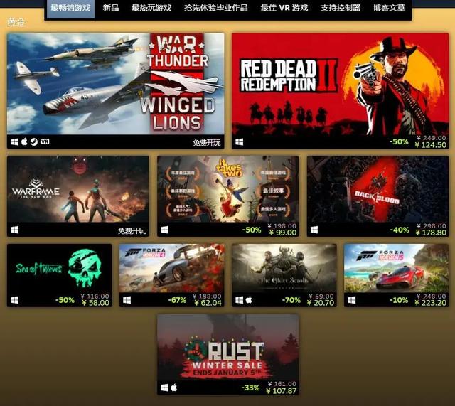 Steam年度更佳游戏榜：长时无间、鬼谷八荒、戴森球方案成大赢家