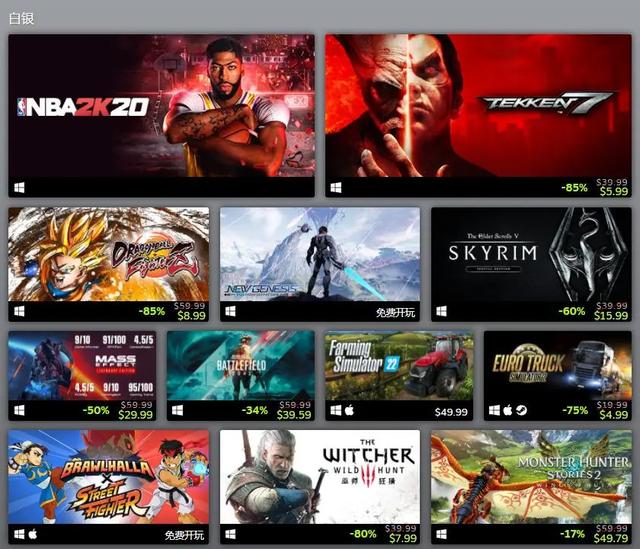 Steam年度更佳游戏榜：长时无间、鬼谷八荒、戴森球方案成大赢家
