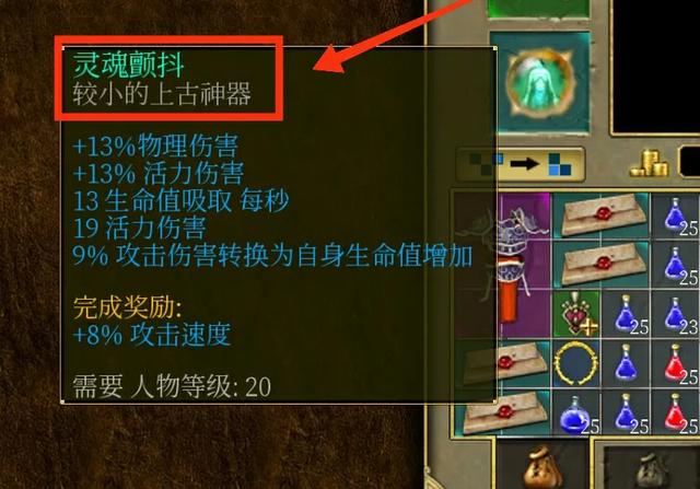 泰坦之旅原版和泰坦之旅传奇版本有什么差别strong/p
p手游传奇合成版本/strong？