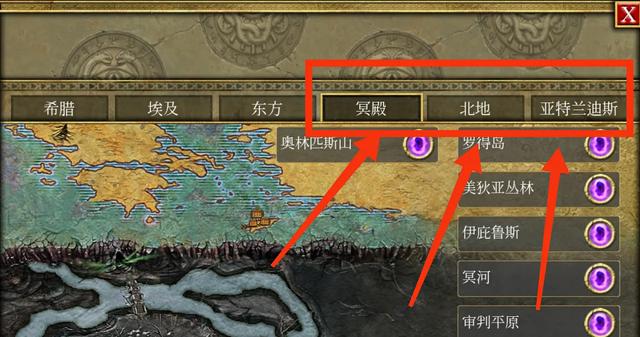 泰坦之旅原版和泰坦之旅传奇版本有什么差别strong/p
p手游传奇合成版本/strong？