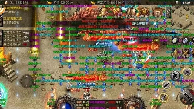 天影缄默手游：单职业巅峰的存在strong/p
p最火单职业传奇手游/strong？天影缄默的人气不断居高不下