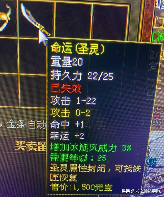 《传奇世界怀旧服》同样人气爆满strong/p
p传奇怀旧服/strong？玩家都是实在的吗？