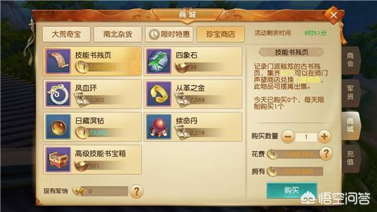 为什么端游一般都有自在交易strong/p
p传奇手游开服网/strong，手游就做不出自在交易？