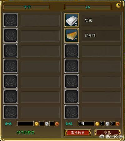 为什么端游一般都有自在交易strong/p
p传奇手游开服网/strong，手游就做不出自在交易？