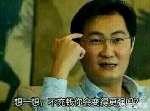 为什么端游一般都有自在交易strong/p
p传奇手游开服网/strong，手游就做不出自在交易？