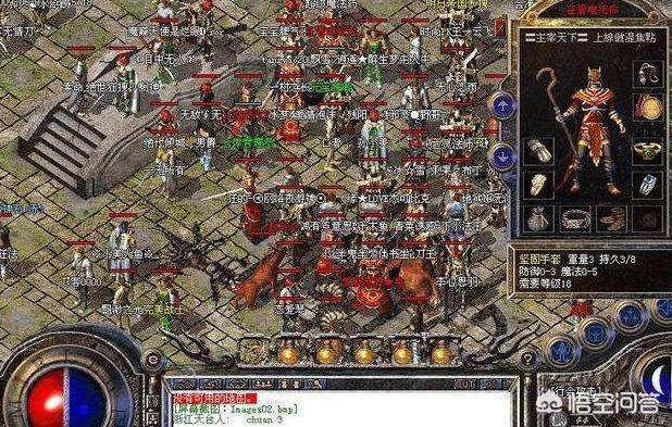 热血传奇昔时官服中那几个反常区是怎么回事strong/p
p传奇手游反常版本/strong，各处极品配备都没人捡？