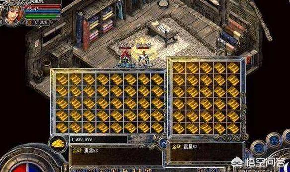 热血传奇昔时官服中那几个反常区是怎么回事strong/p
p传奇手游反常版本/strong，各处极品配备都没人捡？