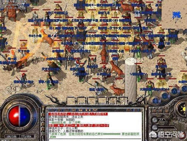 热血传奇昔时官服中那几个反常区是怎么回事strong/p
p传奇手游反常版本/strong，各处极品配备都没人捡？