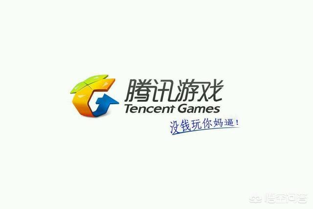 中国收集游戏以及手游开展到如今strong/p
p传奇手游发布网站/strong，履历过几次严重变化？