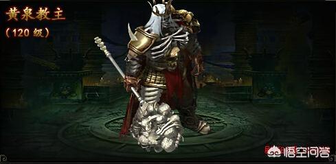 传奇sf你喜好玩道士strong/p
p传奇sf单职业/strong，法师，仍是兵士？