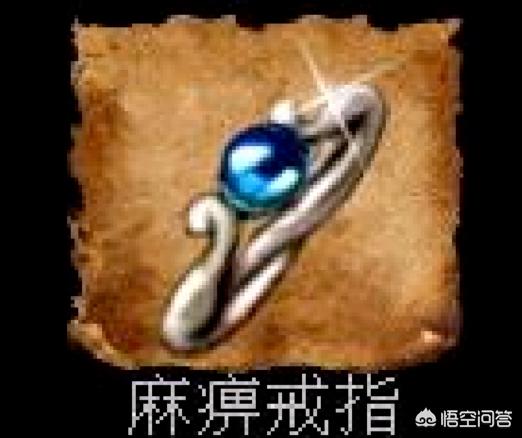 热血传奇排名前四的超极品特殊戒指有哪些strong/p
p超变传奇/strong？